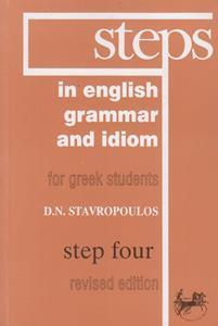 # STEPS IN ENGLISH GRAMMAR & IDIOM 4