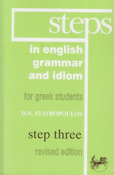 # STEPS IN ENGLISH GRAMMAR & IDIOM 3