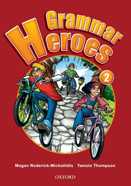 HEROES 2 GRAMMAR