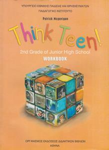 ΑΓΓΛΙΚΑ Β ΓΥΜΝΑΣΙΟΥ THINK TEEN! 2ST GRADE ΑΡΧΑΡΙΟΙ WKBK