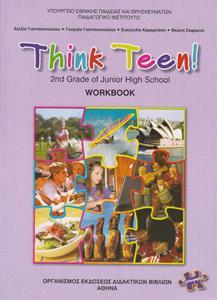 ΑΓΓΛΙΚΑ Β ΓΥΜΝΑΣΙΟΥ THINK TEEN! 2ST GRADE ΠΡΟΧΩΡΗΜΕΝΟΙ WKBK