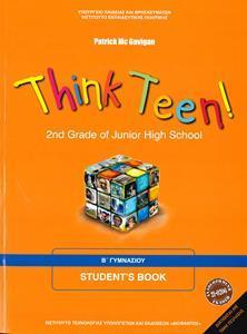 ΑΓΓΛΙΚΑ Β ΓΥΜΝΑΣΙΟΥ THINK TEEN! 2ST GRADE ΑΡΧΑΡΙΟΙ ST/BK