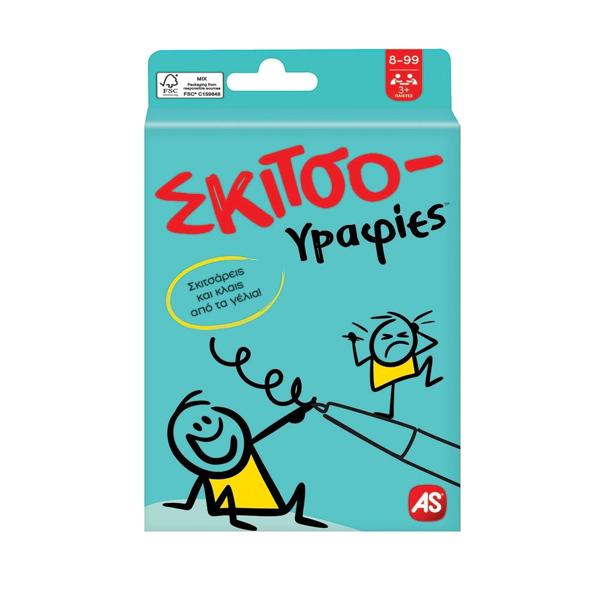 ΠΑΙΧΝΙΔΙΑ ΜΕ ΚΑΡΤΕΣ: ΣΚΙΤΣΟΓΡΑΦΙΕΣ