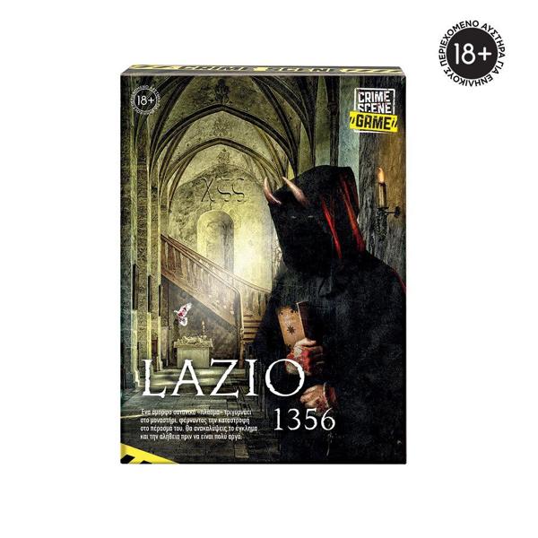 ΕΠΙΤΡΑΠΕΖΙΟ CRIME SCENE LAZIO 1356