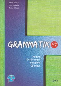 GRAMMATIK B2 (IMPULSE 1 GRAMMATIK ARBEITSBUCH)