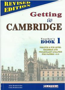 GETTING TO CAMBRIDGE 1 (REVISED) TEACHER'S BOOK ΒΙΒΛΙΟ ΚΑΘΗΓΗΤΗ