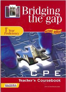 BRIDGING GAP 1 CPE TCHR'S