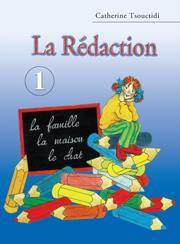 #LA REDACTION 1
