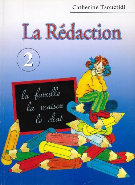 * LA REDACTION 2