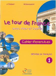 LE TOUR DE FRANCE 1 CAHIER