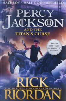 PERCY JACKSON (03): AND THE TITAN'S CURSE