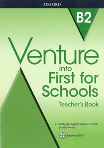 VENTURE INTO FIRST FOR SCHOOLS TCHR'S