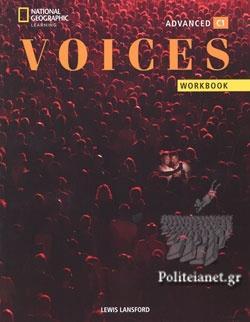 * VOICES ADVANCED WKBK