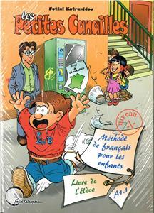 * LES PETITES CANAILLES 1 SET (ELEVE & CAHIER & COMPANION)