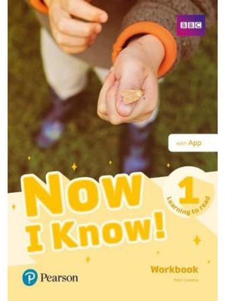 NOW I KNOW 1 WKBK - LEARNING TO READ