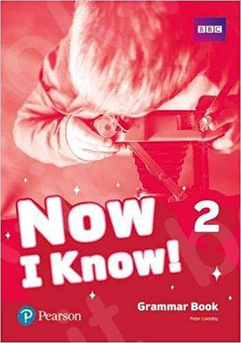 NOW I KNOW 2 GRAMMAR