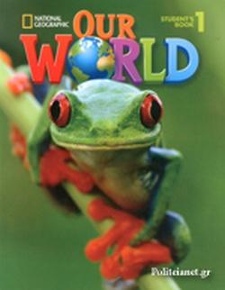 * OUR WORLD 1 ST/BK (+ALPHABET BUNDLE)