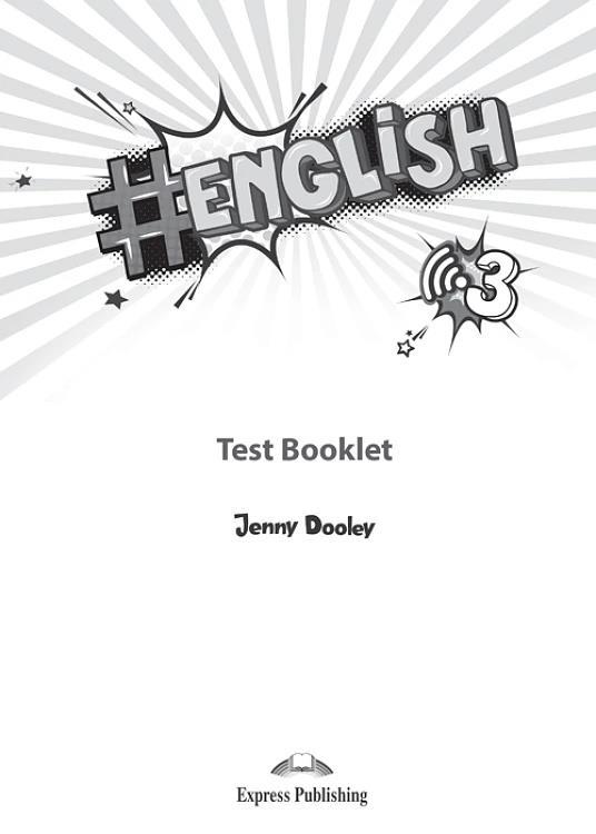 HASHTAG #ENGLISH 3 TEST