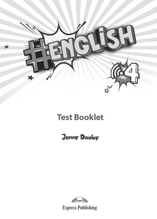 HASHTAG #ENGLISH 4 TEST