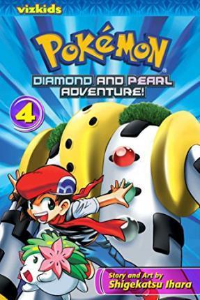 POKEMON: DIAMOND AND PEARL ADVENTURE! VOL 04