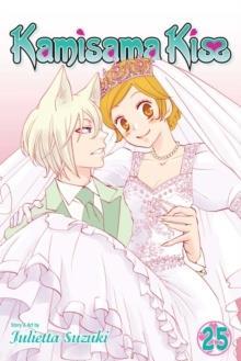 KAMISAMA KISS, VOL. 25