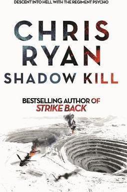 A STRIKE BACK NOVEL 2 - SHADOW KILL