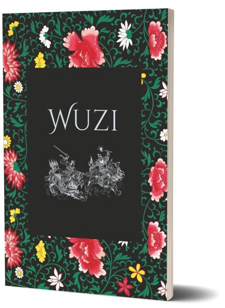 THE ART OF WAR COLLECTION- WUZI