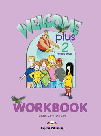 WELCOME PLUS 2 WKBK