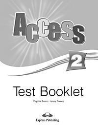 * ACCESS 2 TEST