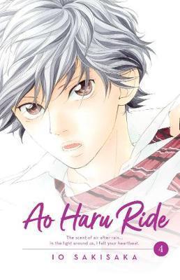 * AO HARU RIDE: VOL 04