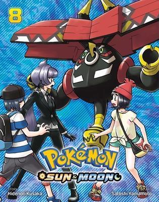 POKEMON: SUN & MOON VOL 08