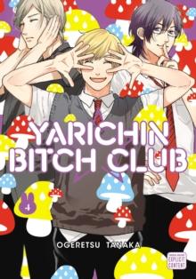 YARICHIN BITCH CLUB: VOL 04