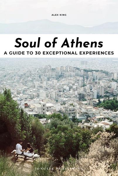 SOUL OF ATHENS