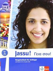JASSU! A1/A2. LEHRBUCH (+CD) ΓΙΑ ΑΡΧΑΡΙΟΥΣ