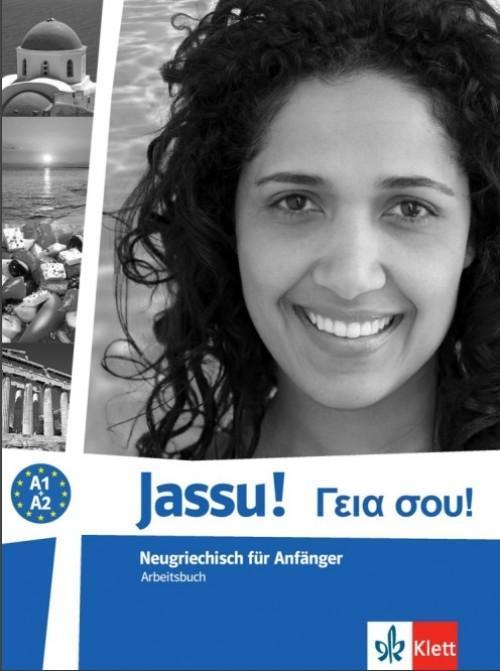 JASSU! A1/A2. ARBEITSBUCH (+CD) ΓΙΑ ΑΡΧΑΡΙΟΥΣ