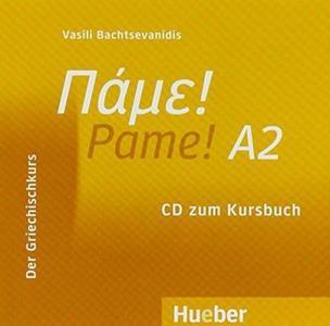 ΠΑΜΕ PAME A2 AUDIO-CD ZUM KURSBUCH
