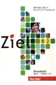 ZIEL B2 KURSBUCH & ARBEITSBUCH PAKET(LEKTIONEN 1-8) BAND 1