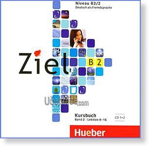 ZIEL B2 BAND 2 KURSBUCH CDs LEKTION 9-16