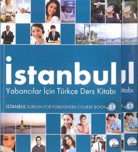 # 978-605-22698-2-4 # ISTANBUL YABANCILAR ICIN TURKCE C1 (+CD) 2020