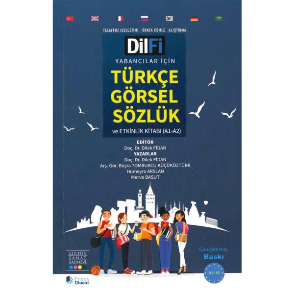 TURKCE GORSEL SOZLUK VE ETKINLIK KITABI (A1-A2) – ΤΟΥΡΚΙΚΟ ΕΙΚΟΝΟΓΡΑΦΗΜΕΝΟ ΛΕΞΙΚΟ ΜΕ ΑΣΚΗΣΕΙΣ
