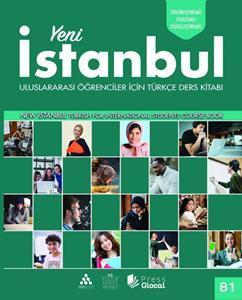 YENI ISTANBUL B1 ST/BK & WKBK