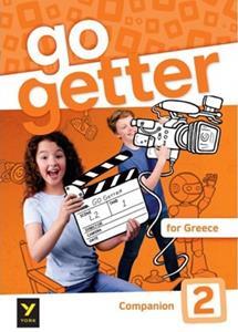 GO GETTER 2 COMPANION