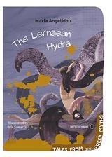 THE LERNAEAN HYDRA