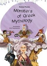 MONSTERS OF GREEK MYTHOLOGY