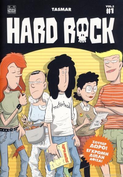 HARD ROCK VOL #2 (01)