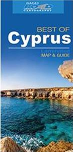 BEST OF - ΚΥΡΠΟΣ CYPRUS