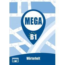 MEGA B1 WORTERHEFT (ΛΕΞΙΛΟΓΙΟ)