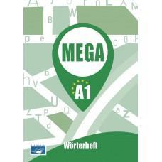 MEGA A1 WORTERHEFT (ΛΕΞΙΛΟΓΙΟ)