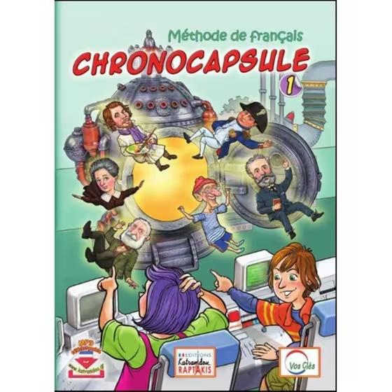 CHRONOCAPSULE 1 ΜΟΝ COMPAGNON