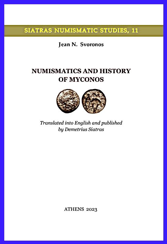 NUMISMATICS AND HISTORY OF MYCONOS (No 11)